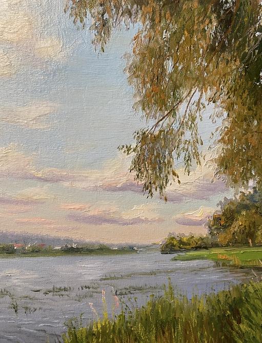 Речка